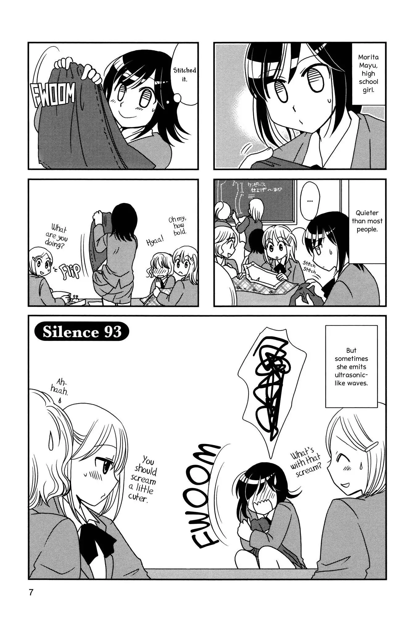 Morita-san wa Mukuchi Chapter 93 9